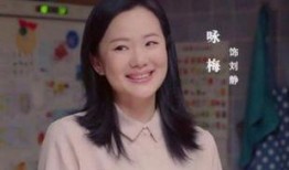 英子在线观看,揭秘热门剧集的魅力所在